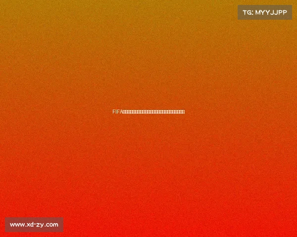 FIFA沙滩足球世界杯直播精彩赛事全程直击热血对决不容错过